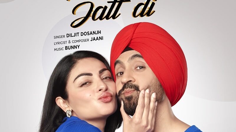 Diljit Dosanjh’s new track, “Tu Juliet Jatt Di,” from his upcoming movie “Jatt & Juliet 3,” is set for release
