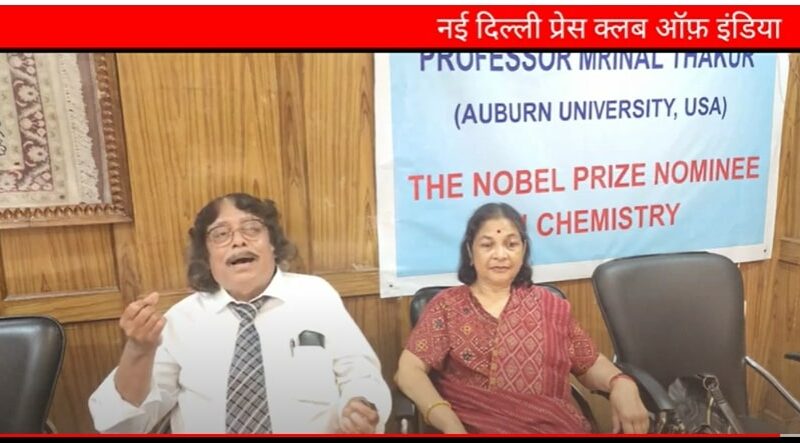 The Nobel Committee Should Make Fundamental Corrections / Changes in The Nobel Documents Providing Credit to Professor Mrinal Thakur; Polymeric Protective Shields Against Radioiodine Emission Should be Applied to All Nuclear Reactors